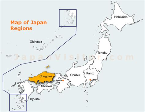 Chugoku Guide .